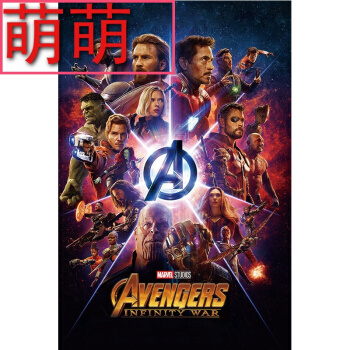 爱尔兰国立大学都柏林硕士毕业证
