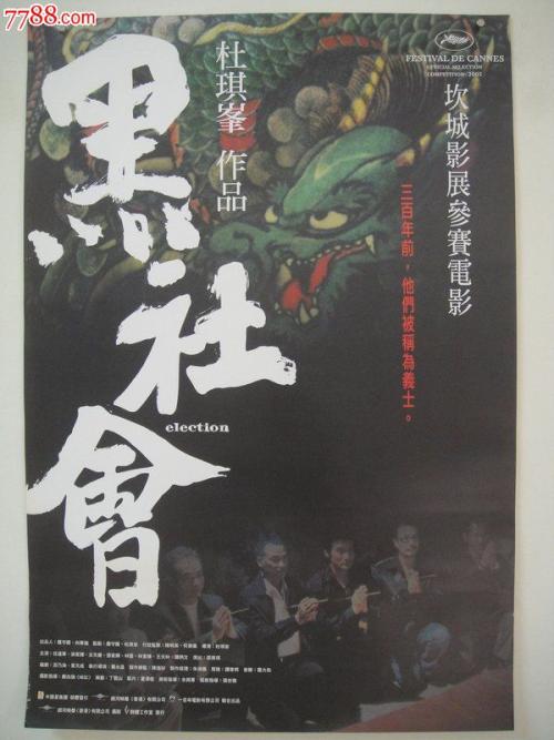 办理布朗麦凯学院学位证